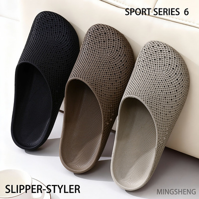 男鞋夏透气网眼包头拖鞋男士居家