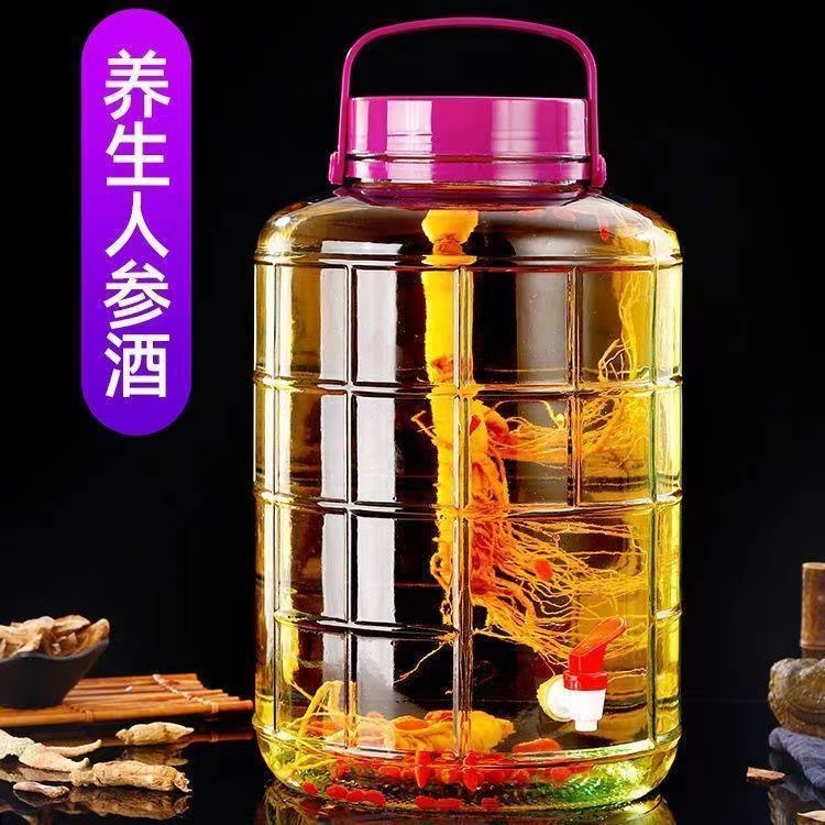 泡酒玻璃瓶专用药酒瓶空瓶食品级
