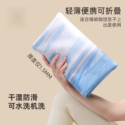 2025新款瑜伽垫女士家用健身垫天然橡胶防滑加厚减震静音折叠便携