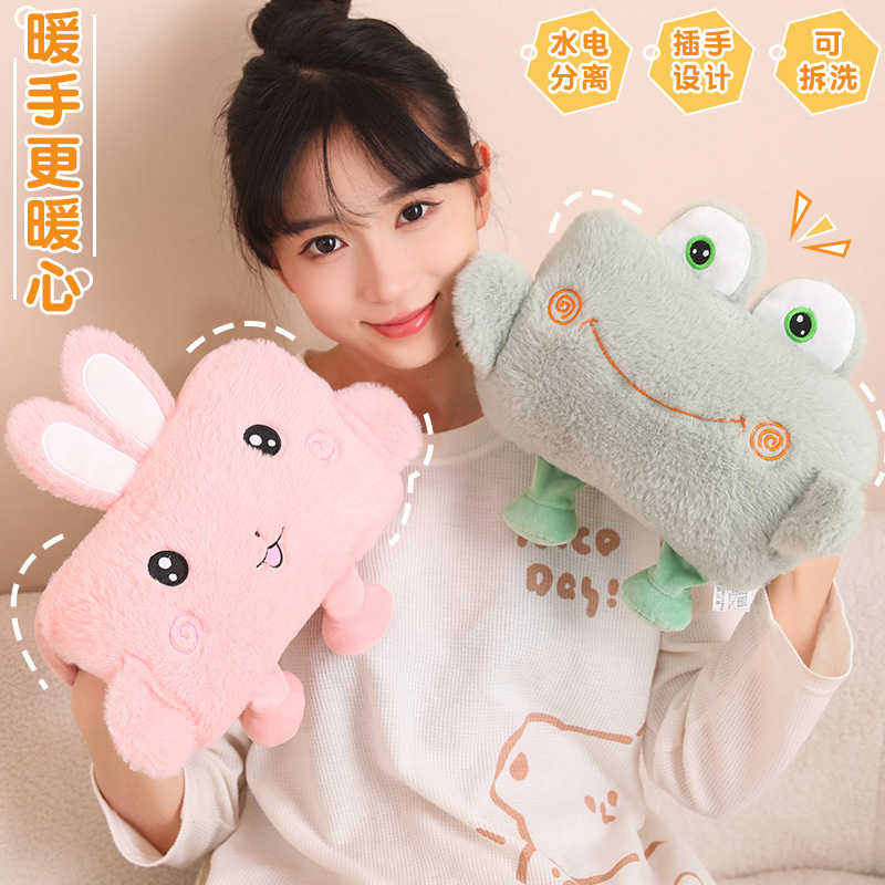 冬季保暖卡通毛绒动物热水袋防爆国标充电暖袋可爱女生萌物电暖宝