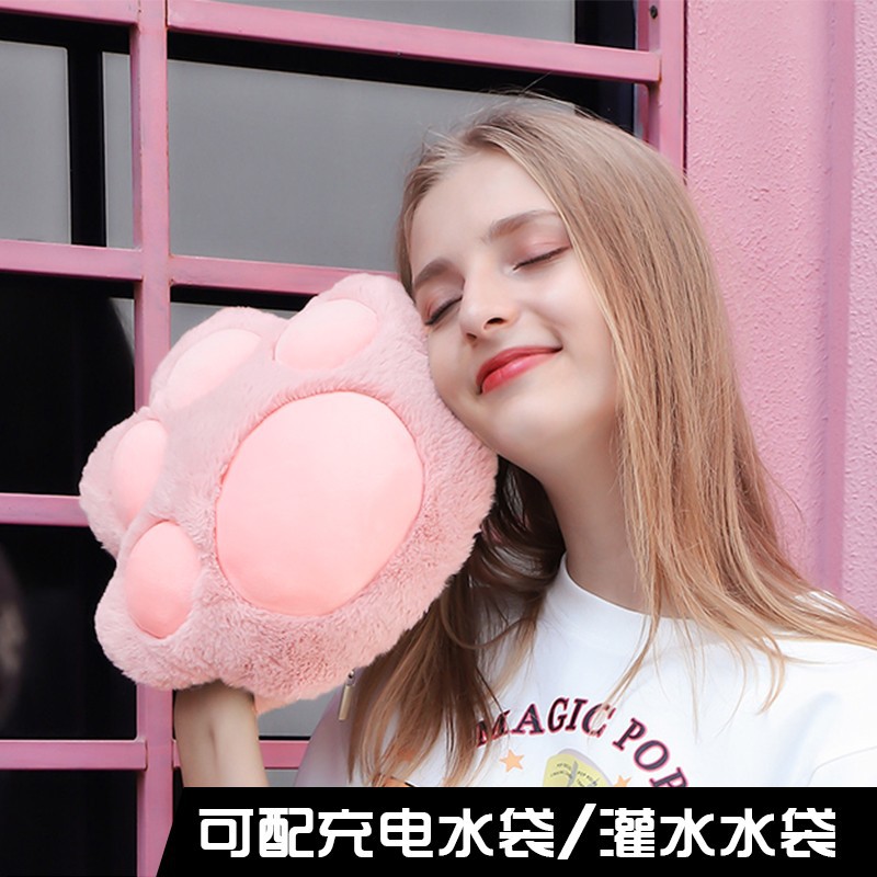 可爱卡通女生猫爪热水袋充电智能防爆加绒防寒保暖手宝注水暖手袋