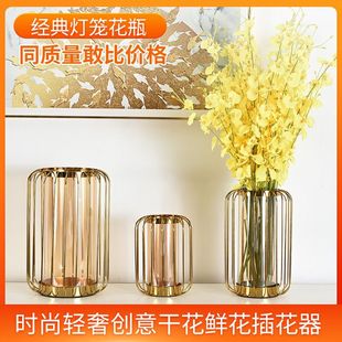 饰品 欧式 创意花瓶摆件轻奢风仿真干花客厅餐桌电视柜现代家居软装