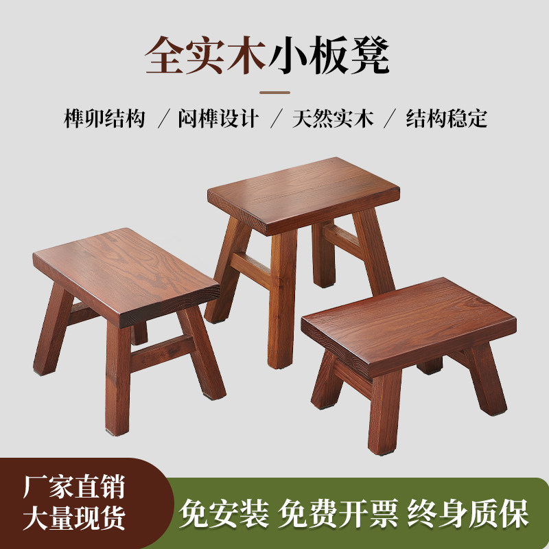 碇步桥舞蹈凳子童忆马儿嘟嘟骑外婆桥巧乐梳妆弄堂记忆道具板凳子