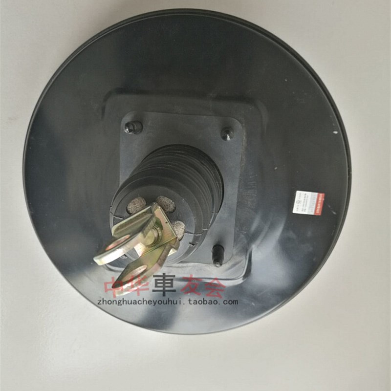现货真空泵。助力器华晨汽车中华H230空 H220真空助力泵真 真空