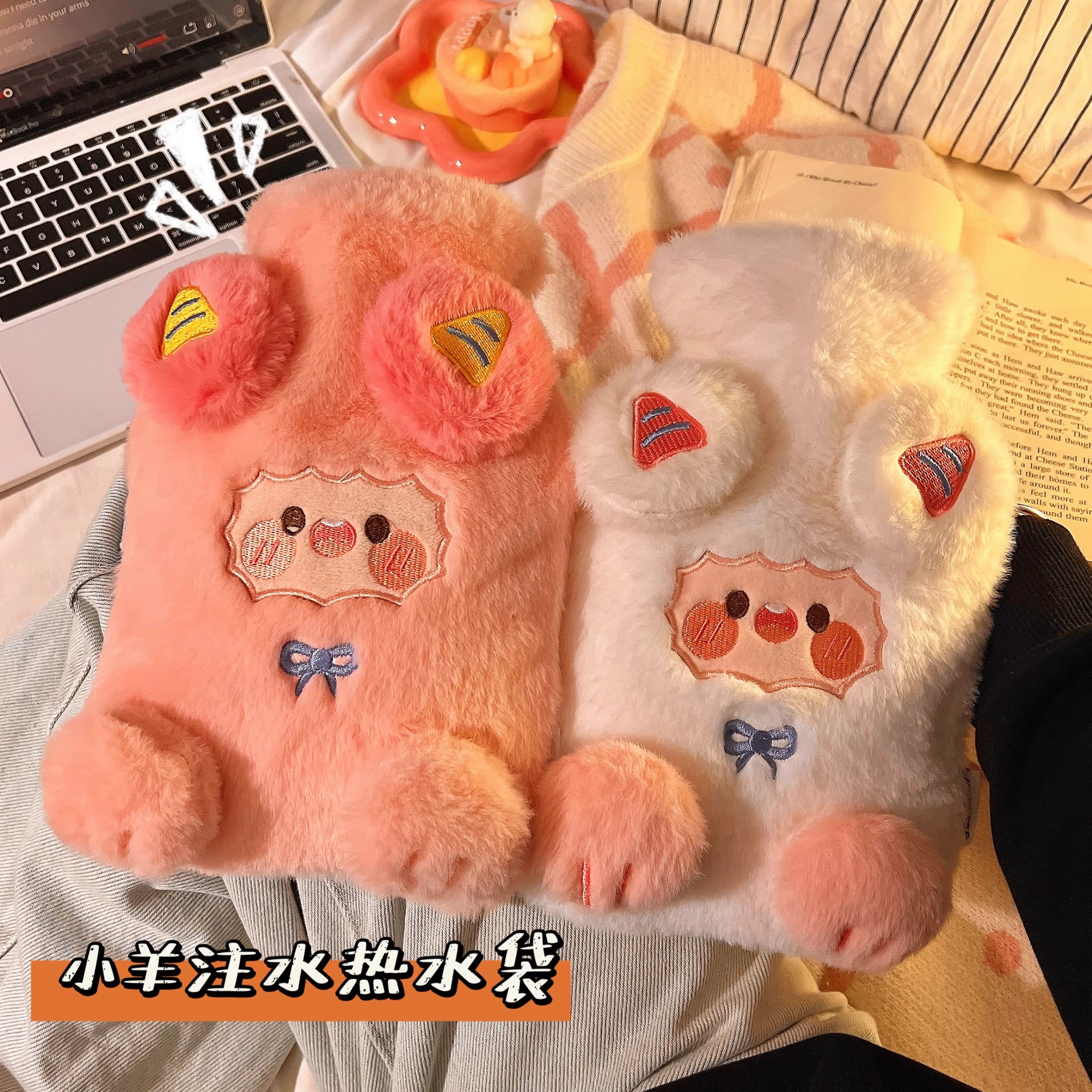 可爱注水热水袋冬季毛茸茸暖水袋女生秋冬季热敷肚子灌水暖手宝