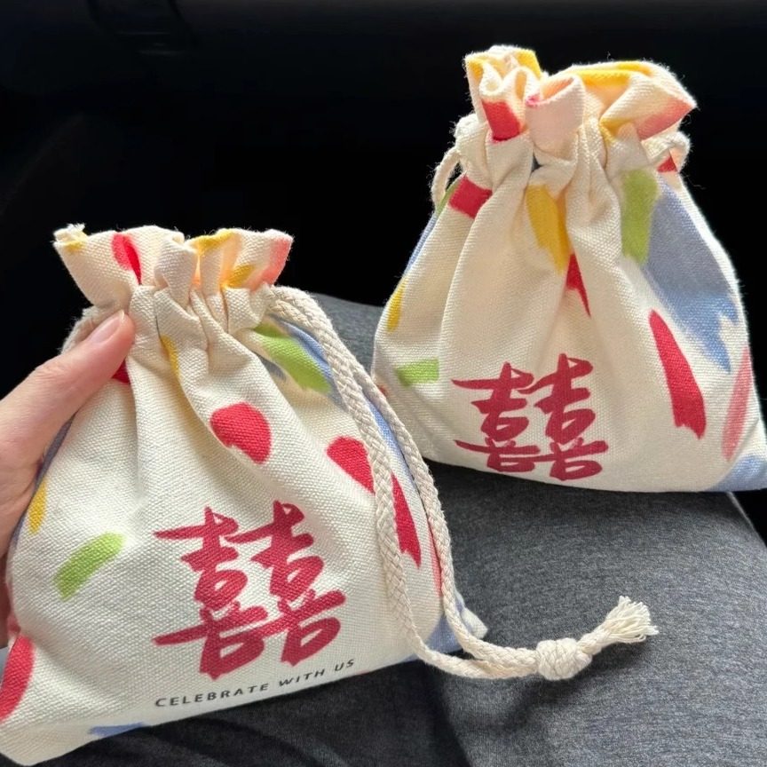 涂鸦喜糖盒喜字喜糖袋免折叠伴手礼帆布手提袋婚礼礼品包装礼袋,节庆用品/礼品,糖盒/糖盒配件,淘宝优惠券,粉丝福利购,淘宝优惠卷