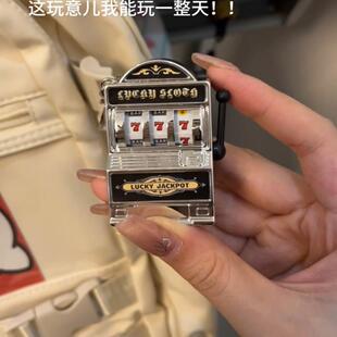 摇奖机钥匙扣水果机童年怀旧游戏机挂件减压神器摇摇乐可爱包挂饰
