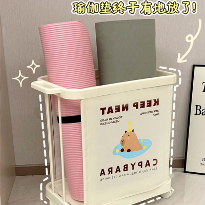 我的瑜伽垫有了新的家