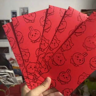 2026年创意吉伊卡哇红包利是封红包可爱新年春节生日压岁烫金结婚