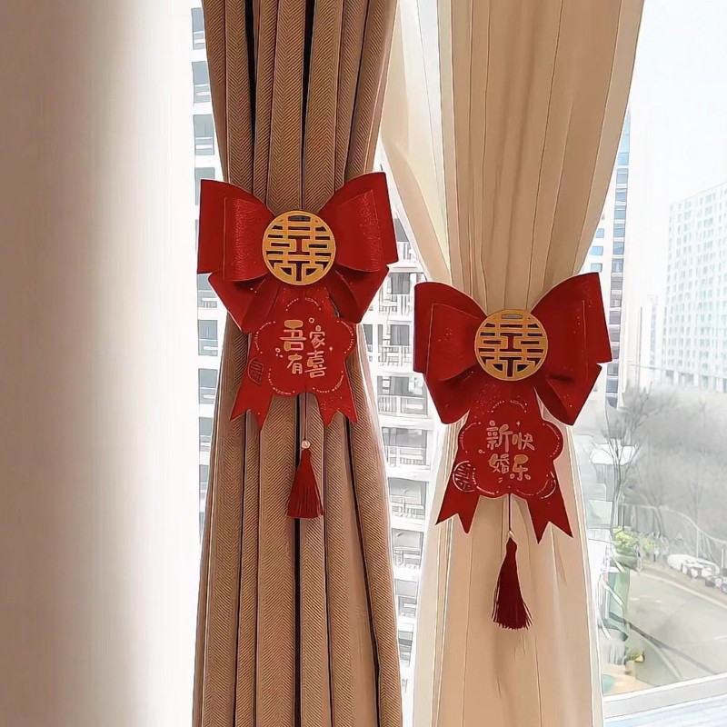 备婚好物——结婚窗帘绑带创意