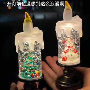 饰品平安夜儿童圣诞礼物蜡烛灯圣诞节小夜灯桌面摆件 圣诞水晶灯装