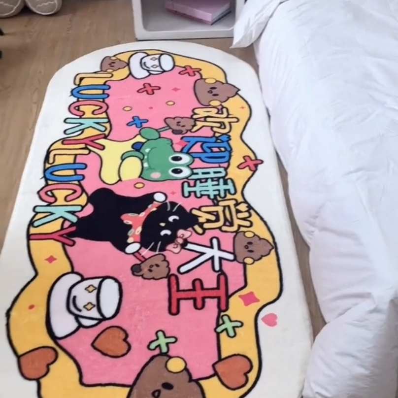 睡觉前可以撸的地毯..