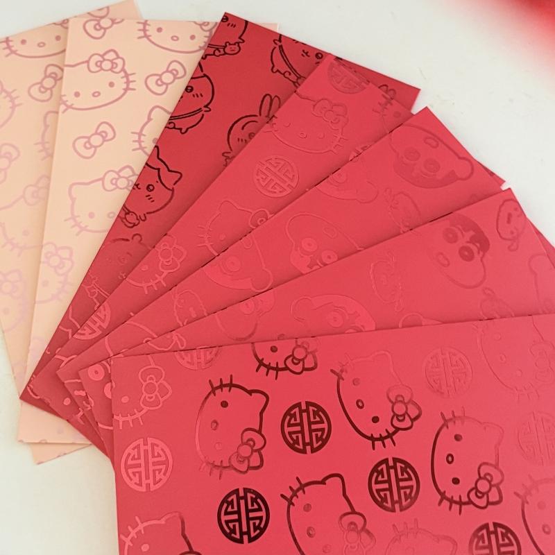 这么可爱的烫金红包，不得多买点