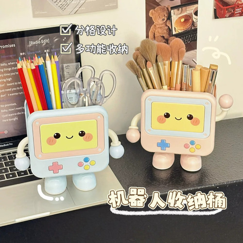 笔筒学生桌面创意收纳筒