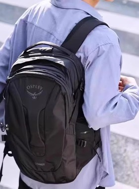 户外运动彗星30L城市旅游通勤男女电脑双肩包简约登山大容量背包