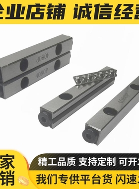 怡合达型交叉滚子导轨ICK01-1020/1030/1040/1050/1060/1070/1080