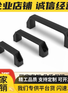 GHHD19/26/28-A/P 铝合金型材专用铝合金把手90 120 180孔距拉手