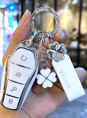 2023款比亚迪宋plus新能源冠军版dm-i110km钥匙套男女车包扣壳21