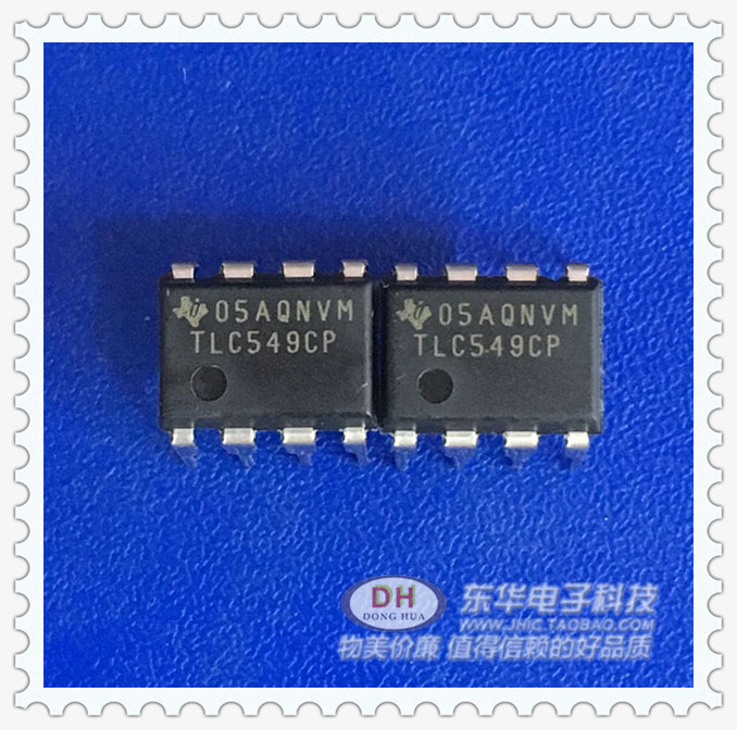 急速发货TLC549CP DIP8全新现货8位模拟数字转换器带串行控制质