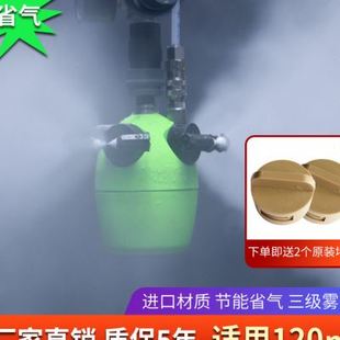 急速发货二流体干雾加湿器工业用大雾量大型印刷厂房无尘车间降尘