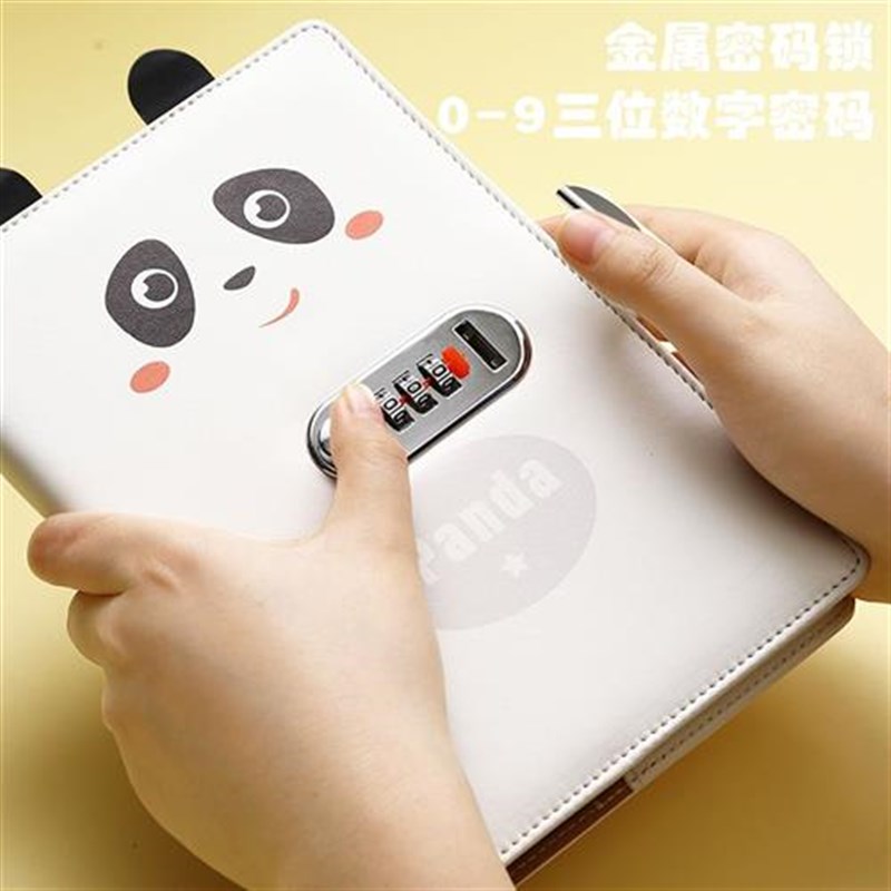 A5可爱密码本小清新带r锁记事本文艺精致日记本简约学生笔记本子