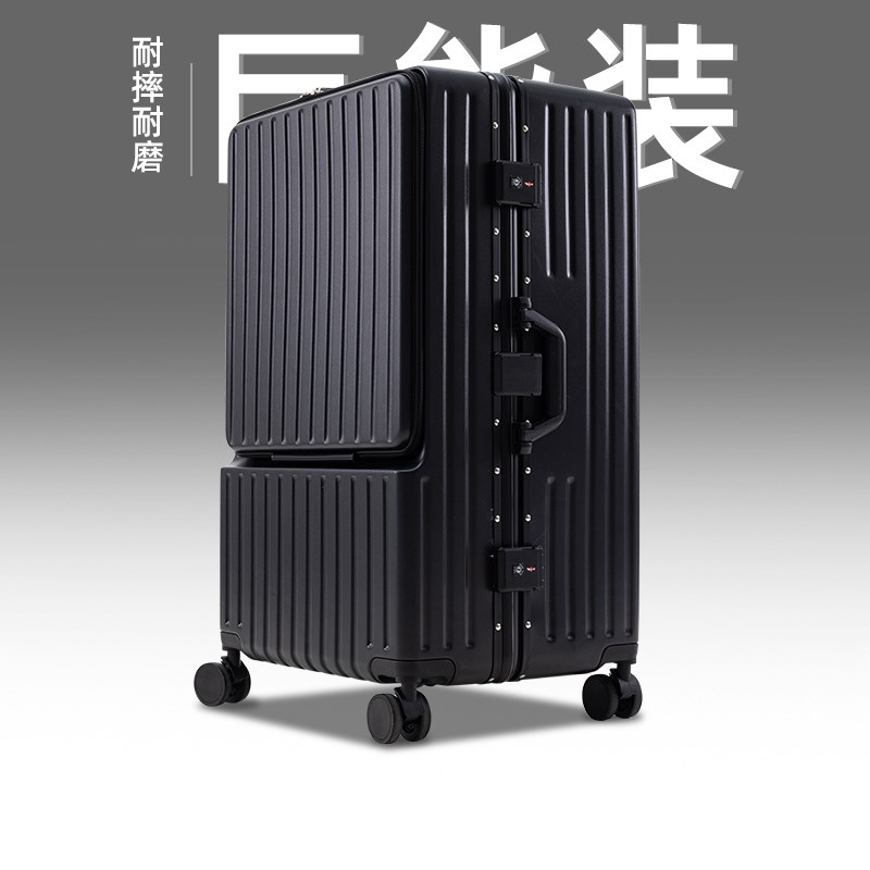 28寸行李箱大容量2025新款女多B功能30超大旅行箱拉杆箱密码箱子