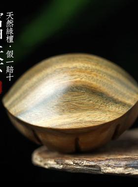 天然绿檀木雕刻富甲天下龟壳摆件文玩手把件家居装饰品创意工艺品