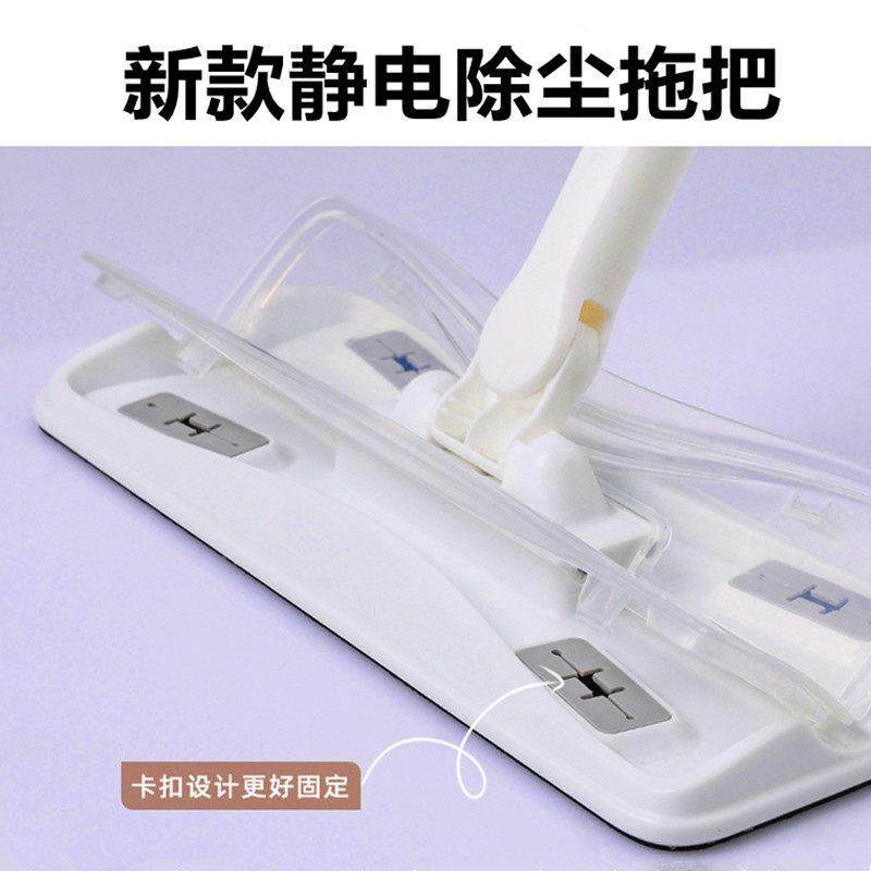 千朵云除尘拖把静电除尘纸加厚一次性地板湿巾拖地家免手洗平板拖,家庭/个人清洁工具,静电除尘拖把,淘宝优惠券,粉丝福利购,淘宝优惠卷