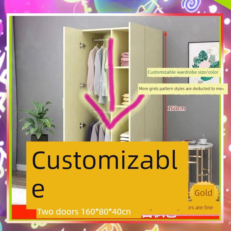 / 45厘米长60/80厘米宽50女生卧室卷帘门简易储物柜可移动挂衣柜