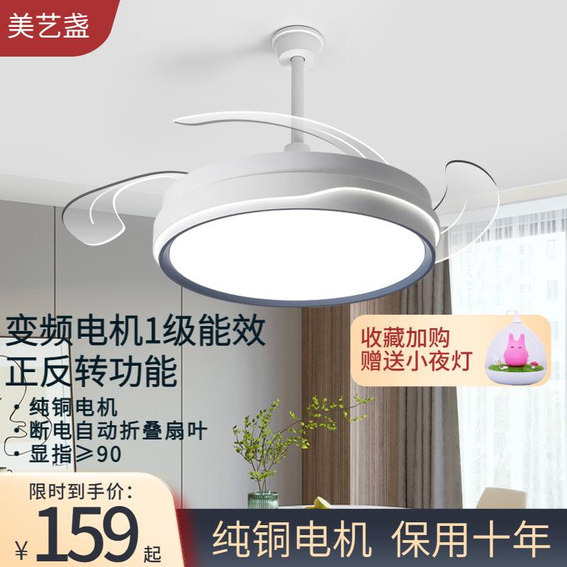 2025新款简约现代灯吸顶静音家用餐厅风扇灯卧室灯客厅强劲电扇