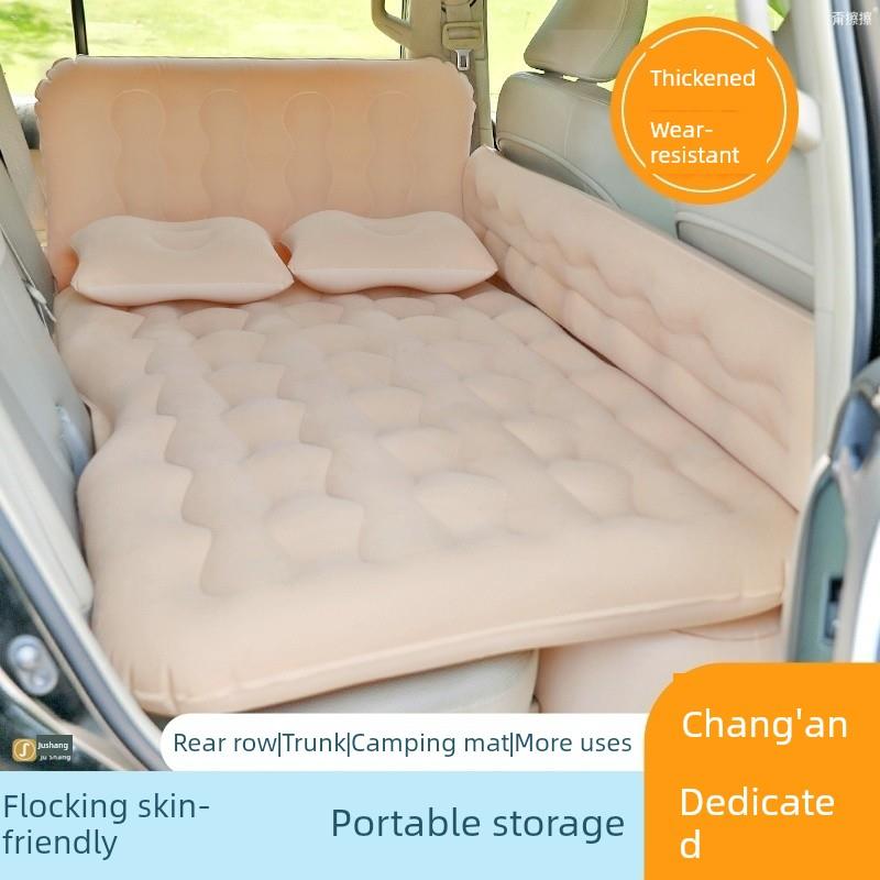 适用于长安Cs35Plus益东Cs75Plus/Univ玉米蜡车充气床后床垫