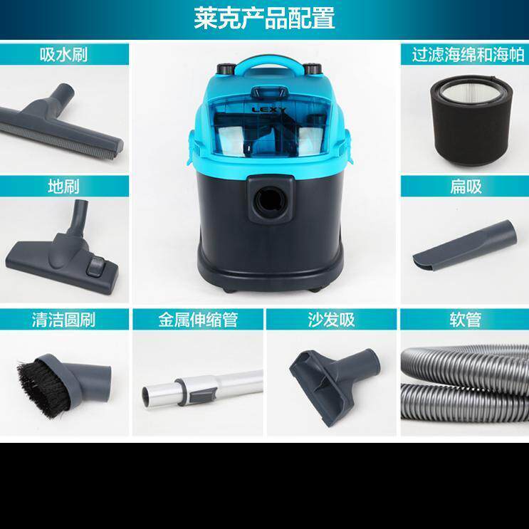 莱克尘器配件VC-CW3001地刷吸头嘴橡胶密封圈软管过滤网滤芯海绵