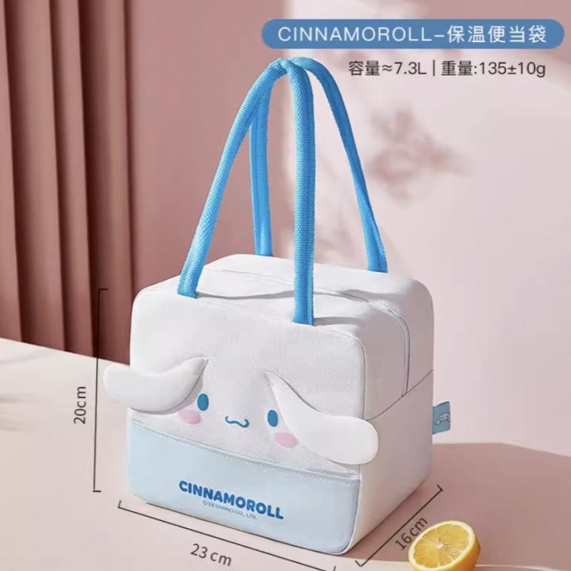 玉桂狗手提饭盒袋铝箔保温大耳狗便当包保温袋防水防污上班族带饭