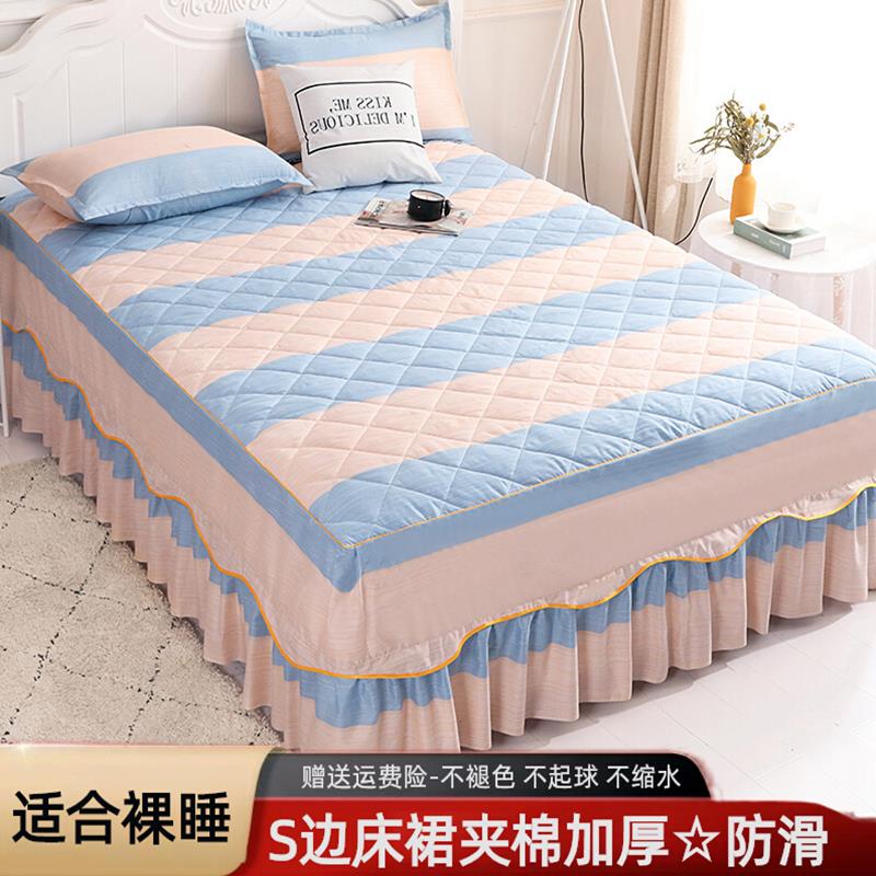 韩版夹棉床裙式1.5米1.8加棉加厚床罩三件套双人席梦思防滑保护套