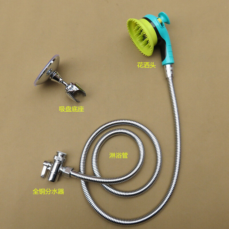 。宠物洗澡喷头狗狗淋浴套装洗澡刷花洒洗狗刷子大狗金毛大型犬用