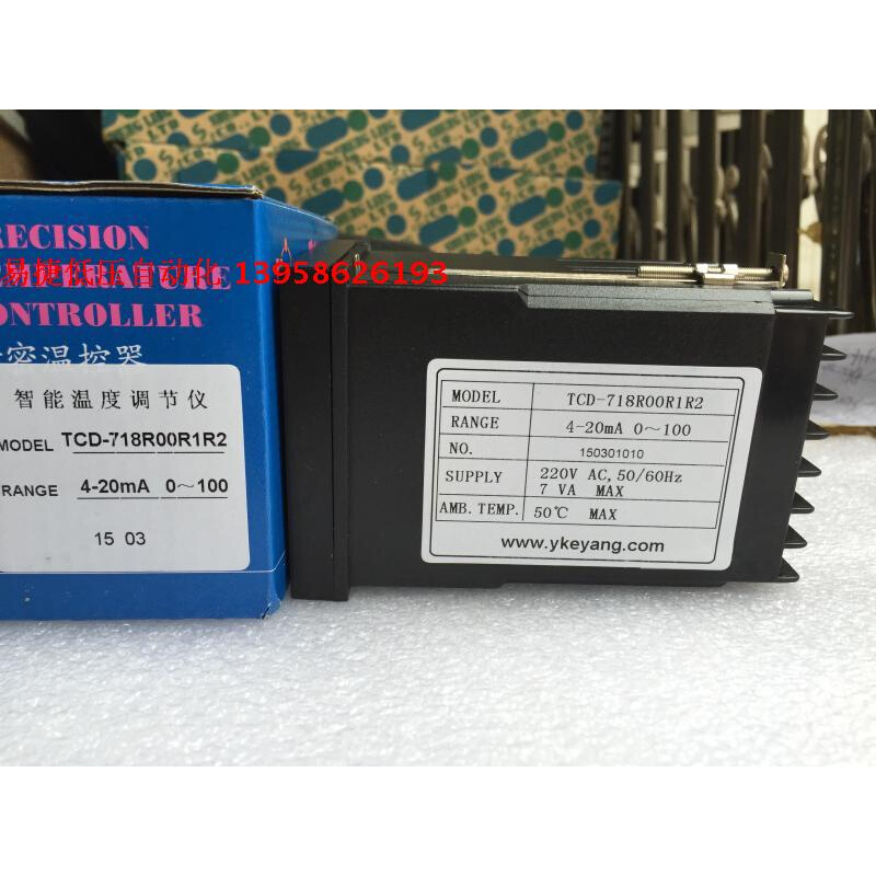 。KEYANG科洋 TCD-718 TCD-718R00R1R2 4-20mA 0-100 智能调节仪