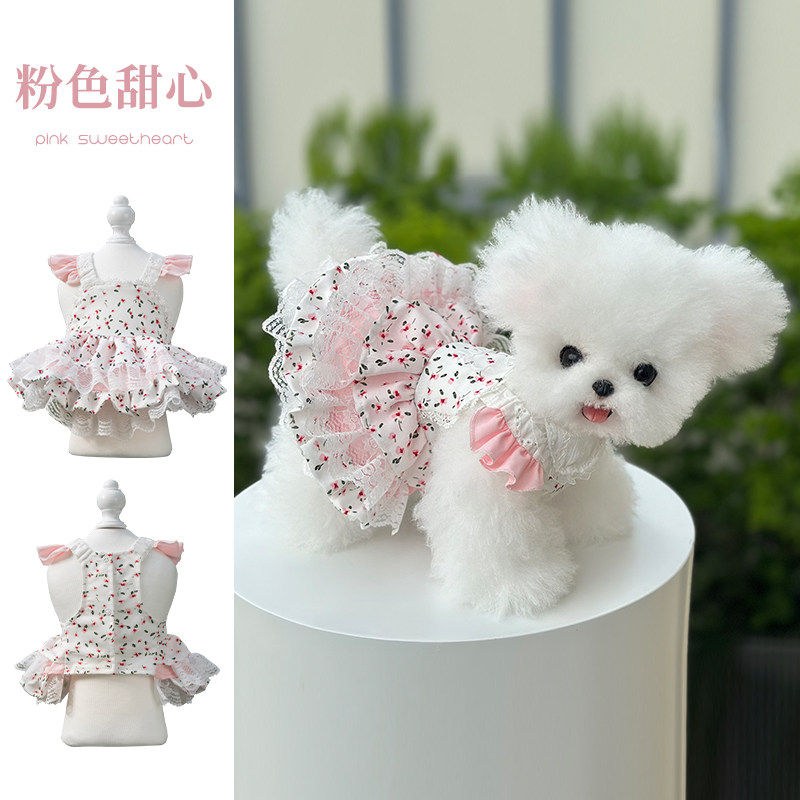 粉色甜心狗狗衣服夏季透气连身裙子小型犬比熊博美泰迪宠物防掉毛