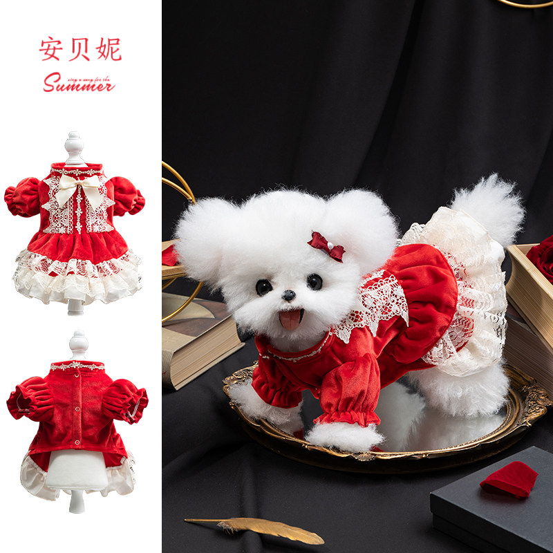安贝妮高端狗狗衣服秋冬幼犬小型犬过年红色裙子小猫咪宠物连身裙