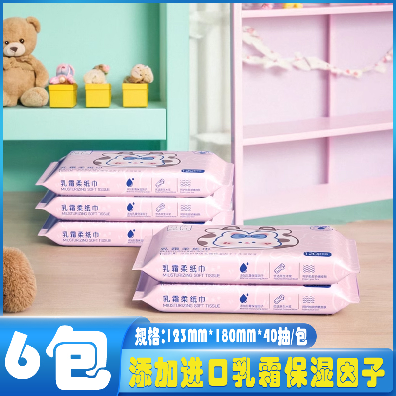 640顾 1 ռĸӤר6׷ʪ˪ֽֽֽ5.01Ԫ
