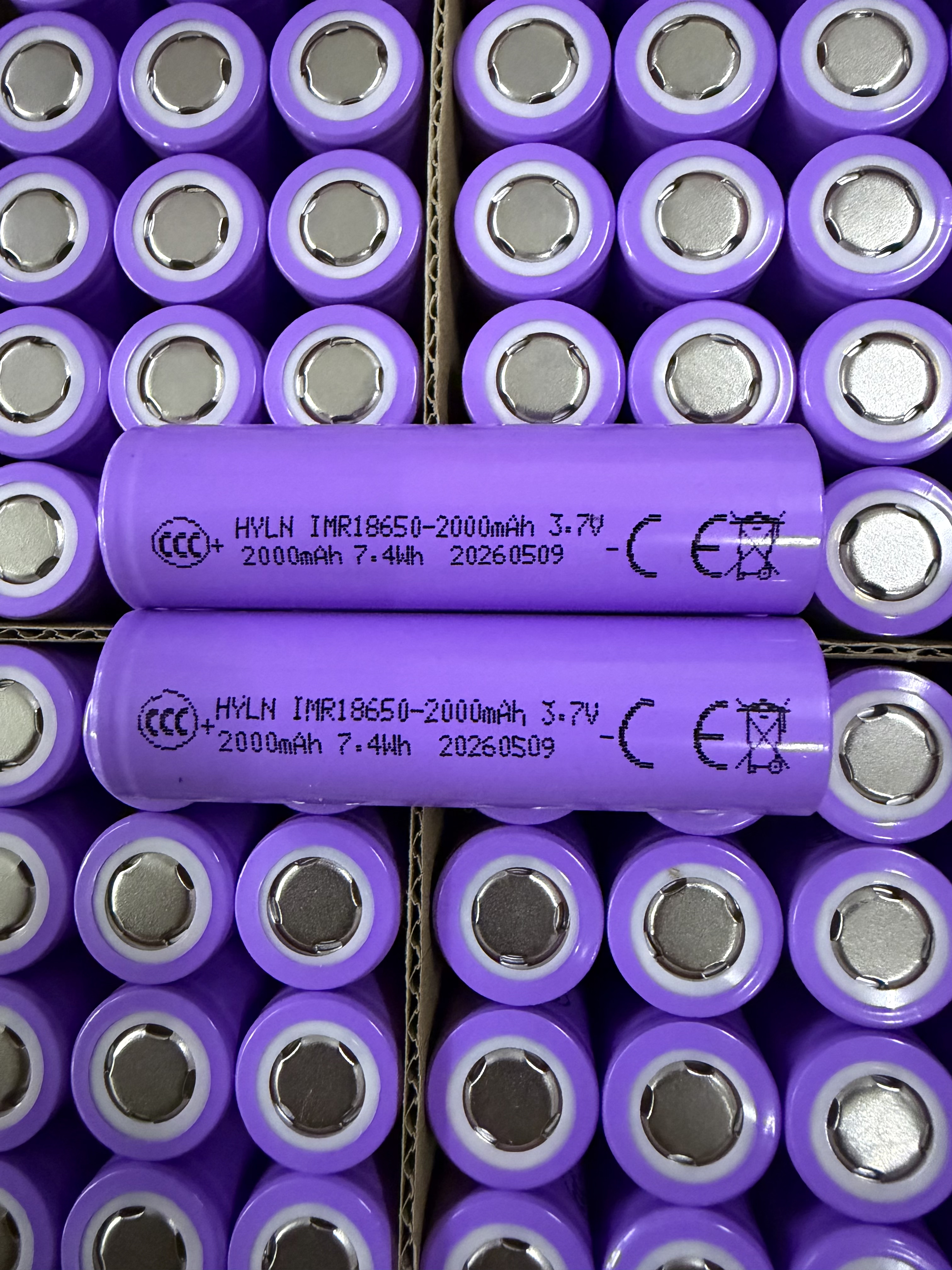 全新恒一18650锂电池2000mAh2C放电3.7V手电筒移动电源小风扇头灯图片