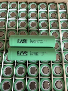 全新东磁18650动力锂电池3000毫安10C放电3.7V电动工具手电高倍率