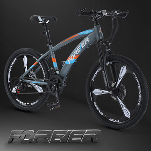 永久官方旗舰店儿童自行车青少年学生山地车中大童男女孩变速单车