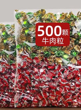 独立包装原切牛肉干牛肉粒网红吃货办公室即熟食零食休闲特色小吃