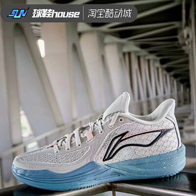 李宁刺客2板鞋防滑郭xk