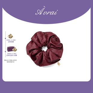 AVRAI【罗克珊】酒红复古高级皮质发圈设计感大肠发圈2025新款
