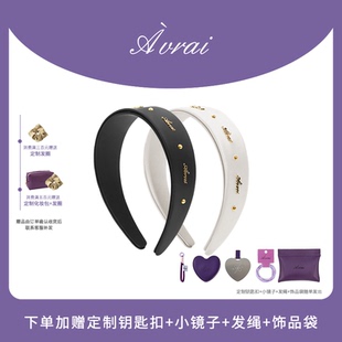 AVRAI【安妮可缎面款】设计感法式都市时尚轻奢缎面发箍2025新款