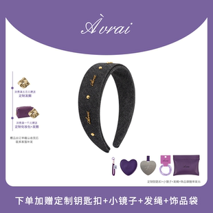 AVRAI【安妮可】设计感法式都市时尚轻奢牛仔发箍女2025新款