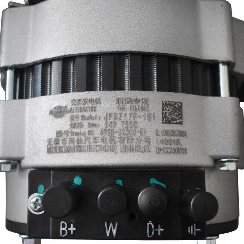 叉车发电机490b-52000-51/jfwz17p-1w1新柴4d27/4d29/4d32发动机
