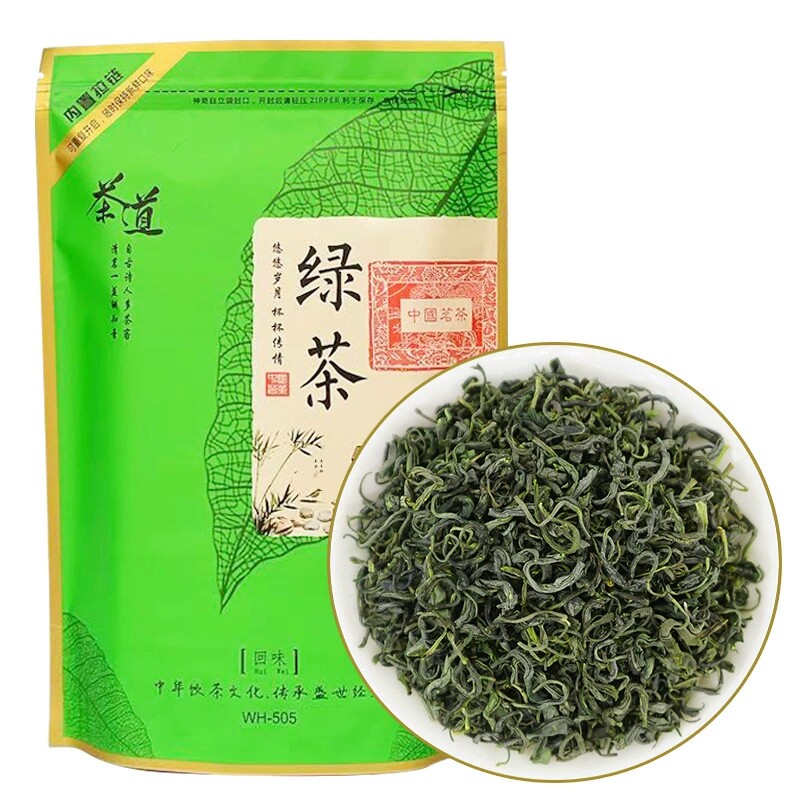 500g大份量2026新茶绿茶高山云雾绿茶毛尖茶叶浓香型日照充足炒青