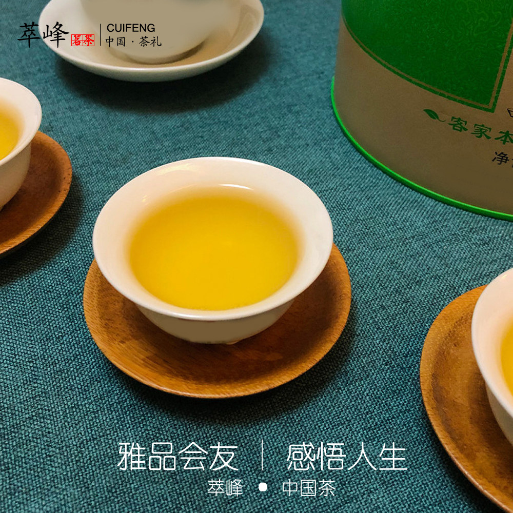 高山绿茶南山特级500g手工炒茶叶